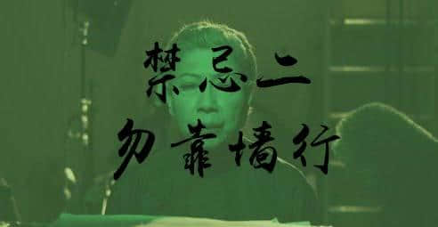 每年呢個時候，阿媽都咁樣同我講......