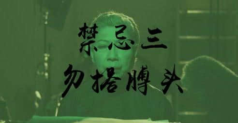 每年呢個時候，阿媽都咁樣同我講......