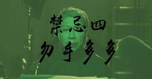 每年呢個時候，阿媽都咁樣同我講......