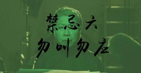 每年呢個時候，阿媽都咁樣同我講......