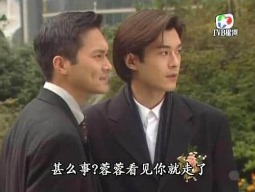 每年呢個時候，阿媽都咁樣同我講......