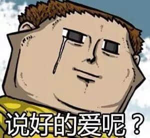 廣州版你畫我估，竟然畀我哋玩出火