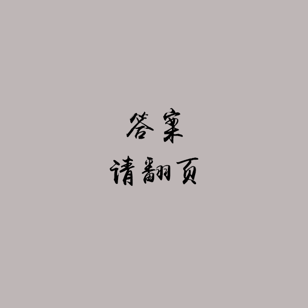 廣州版你畫我估，竟然畀我哋玩出火