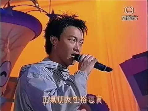 《兒歌金曲頒獎(jiǎng)典禮》離開(kāi)八年，世上再無(wú)專(zhuān)屬于細(xì)路仔嘅《勁歌金曲》！