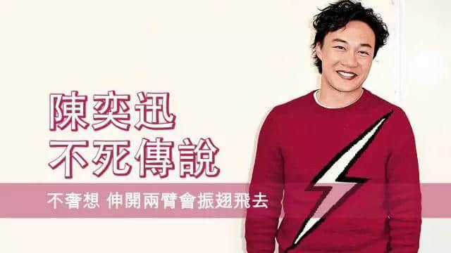 《兒歌金曲頒獎(jiǎng)典禮》離開(kāi)八年，世上再無(wú)專(zhuān)屬于細(xì)路仔嘅《勁歌金曲》！