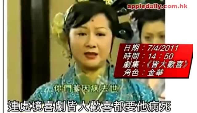 撞人撞期撞劇情，TVB先系史詩級“連環(huán)車禍”現(xiàn)場