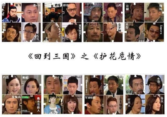 撞人撞期撞劇情，TVB先系史詩級“連環(huán)車禍”現(xiàn)場