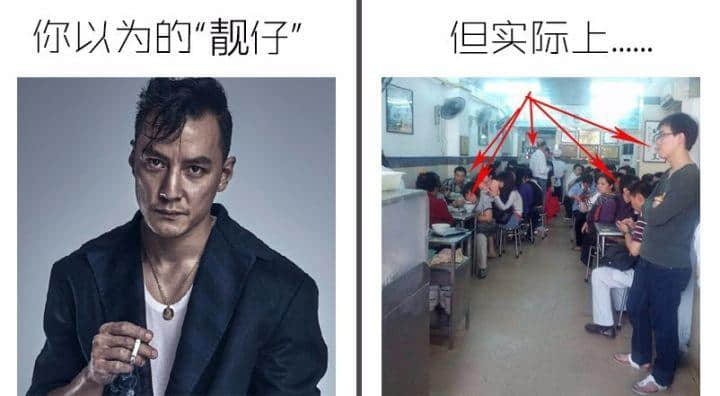 外地人如何假裝地道廣州人？