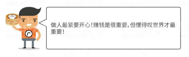 廣府男人、潮汕男人、客家男人，哪個(gè)更適合做老公？