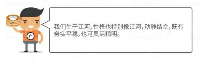 廣府男人、潮汕男人、客家男人，哪個(gè)更適合做老公？