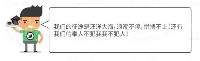 廣府男人、潮汕男人、客家男人，哪個(gè)更適合做老公？