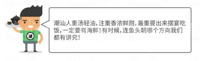廣府男人、潮汕男人、客家男人，哪個(gè)更適合做老公？