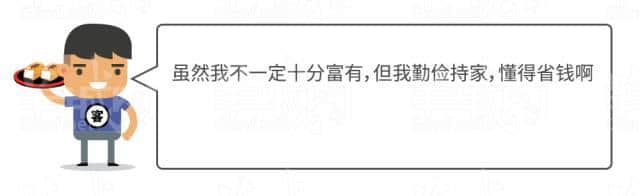 廣府男人、潮汕男人、客家男人，哪個(gè)更適合做老公？
