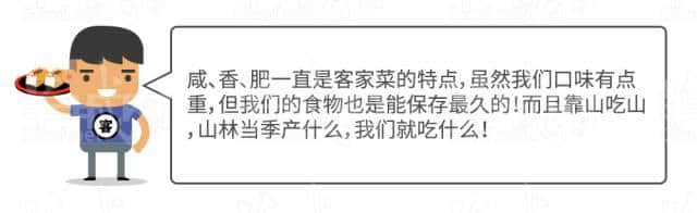 廣府男人、潮汕男人、客家男人，哪個(gè)更適合做老公？