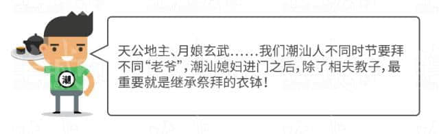 廣府男人、潮汕男人、客家男人，哪個(gè)更適合做老公？