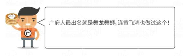 廣府男人、潮汕男人、客家男人，哪個(gè)更適合做老公？