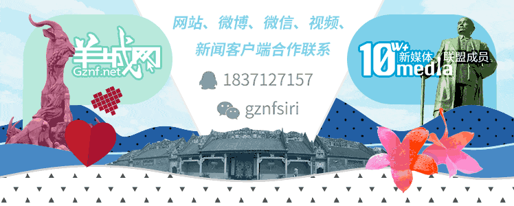廣府男人、潮汕男人、客家男人，哪個(gè)更適合做老公？