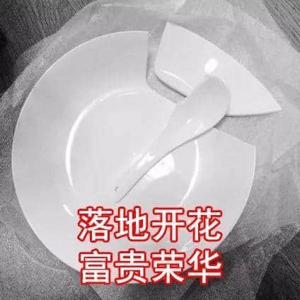 廣州，食餐飯都會(huì)畀老世炒嘅城市