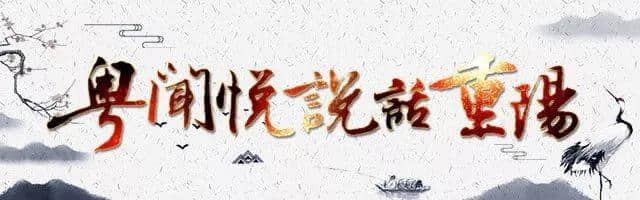 幾萬人夜麻麻上山，究竟為乜？
