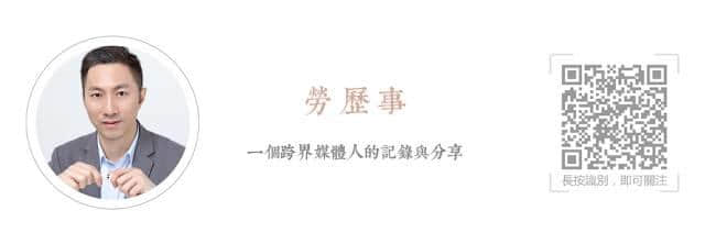 黑白鏡頭下的麓湖：歲月靜好