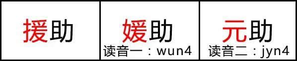 星巴克姐姐懺悔錄:我犯咗一個(gè)90%廣州人都會(huì)犯嘅錯(cuò) 星巴克姐姐懺悔錄:我犯咗一個(gè)90%廣州人都會(huì)犯嘅錯(cuò)