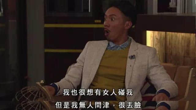 心中有佛，怕你碌柒｜今日我哋唔撈啦