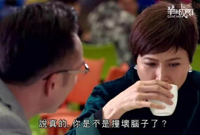 TVB，我認(rèn)輸！2017年最后一波毒雞湯你玩曬喇！