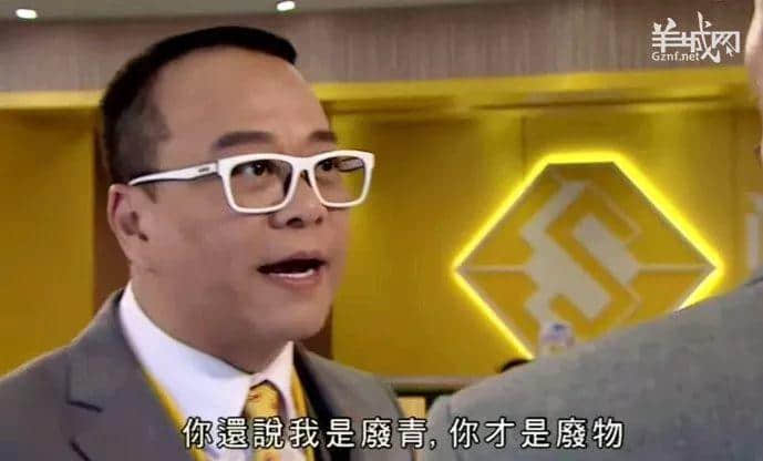 TVB，我認(rèn)輸！2017年最后一波毒雞湯你玩曬喇！