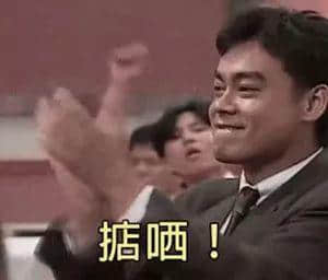 說廣東話太丟人？你系未聽過粵語解說有幾犀利