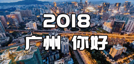 為什么外省朋友總是get不到廣東人的笑點(diǎn)？