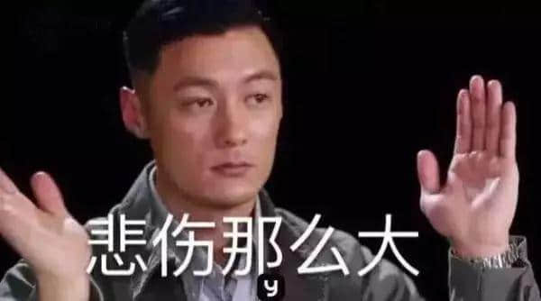 為什么外省朋友總是get不到廣東人的笑點(diǎn)？