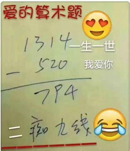 為什么外省朋友總是get不到廣東人的笑點(diǎn)？