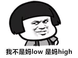 為什么外省朋友總是get不到廣東人的笑點(diǎn)？