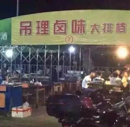 為什么外省朋友總是get不到廣東人的笑點(diǎn)？