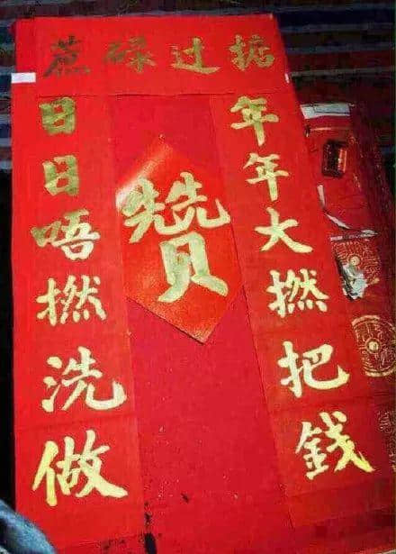 為什么外省朋友總是get不到廣東人的笑點(diǎn)？