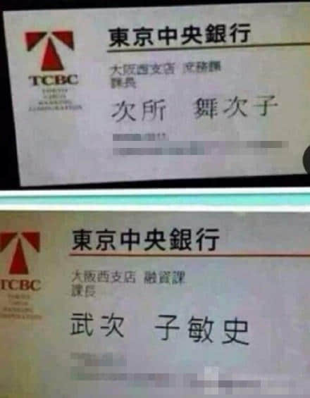 為什么外省朋友總是get不到廣東人的笑點(diǎn)？