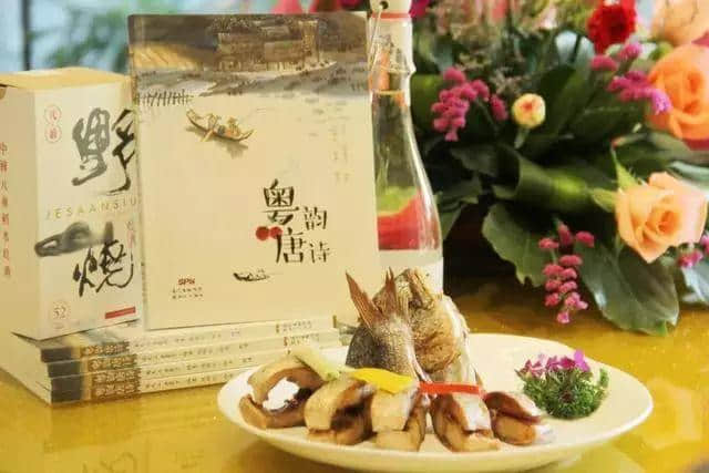 食粵菜、講粵語(yǔ)，暖胃又暖心的節(jié)目