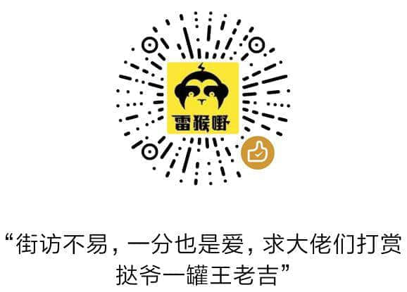 廣州街頭粵語大測試！你地做對幾多題？