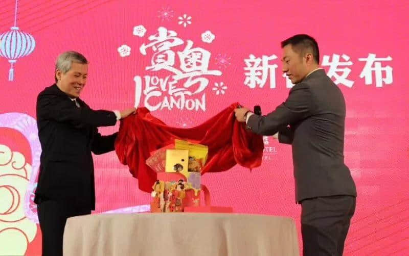 粵文化：守舊徒凋零，創(chuàng)新覓新機(jī)