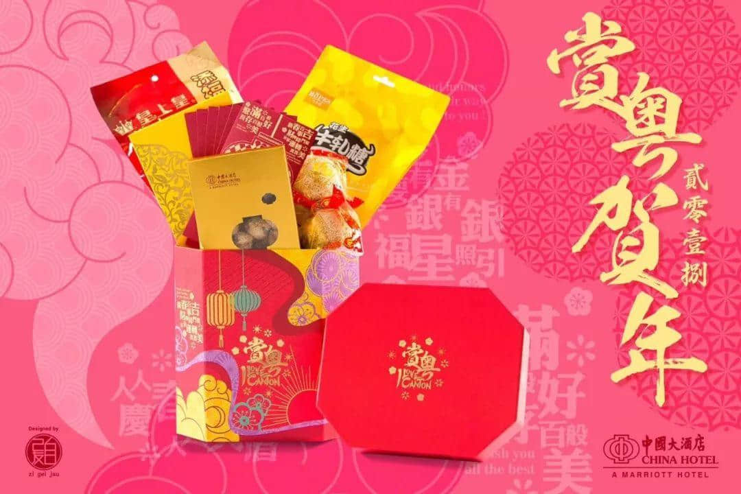 粵文化：守舊徒凋零，創(chuàng)新覓新機(jī)