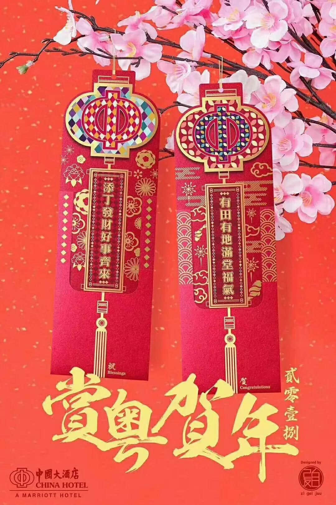 粵文化：守舊徒凋零，創(chuàng)新覓新機(jī)