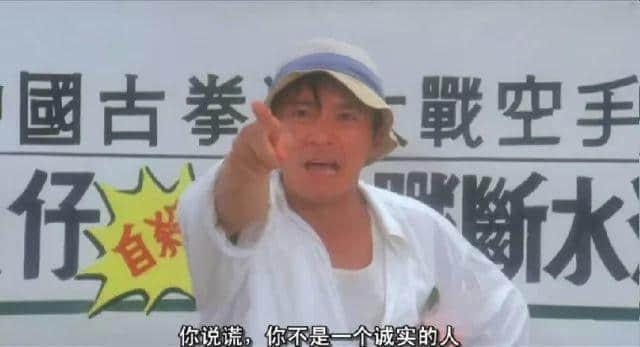 315巨獻(xiàn)：廣州永遠(yuǎn)沒有騙局，只有你不夠聰明