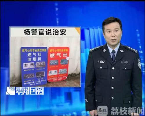 315巨獻(xiàn)：廣州永遠(yuǎn)沒有騙局，只有你不夠聰明
