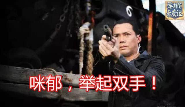 用粵語講廢話，出街實畀人打！