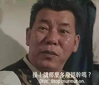 用粵語講廢話，出街實畀人打！