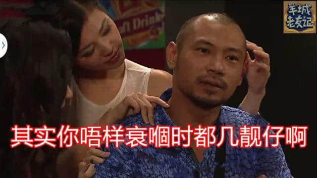 用粵語講廢話，出街實畀人打！