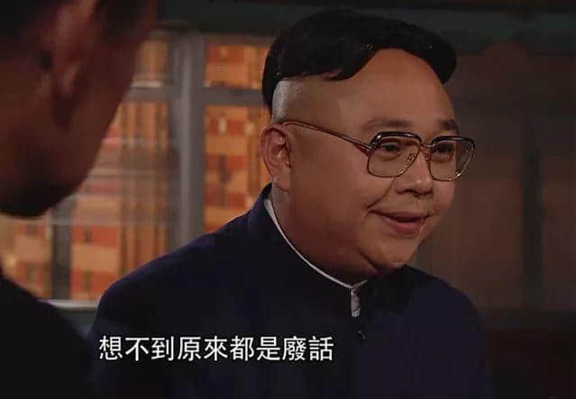 用粵語講廢話，出街實畀人打！