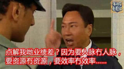 用粵語講廢話，出街實畀人打！