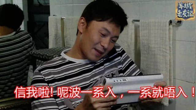 用粵語講廢話，出街實畀人打！