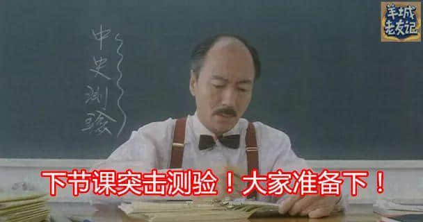 用粵語講廢話，出街實畀人打！